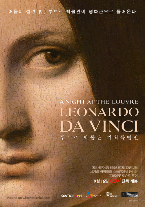 A Night at the Louvre: Leonardo da Vinci - South Korean Movie Poster