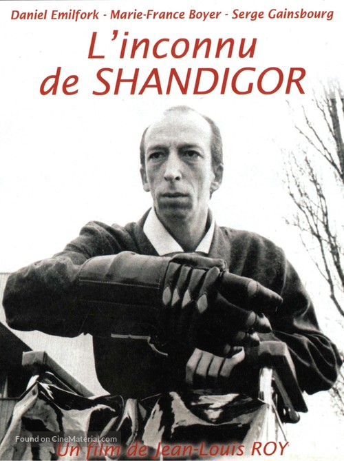 L&#039;inconnu de Shandigor - French Movie Cover