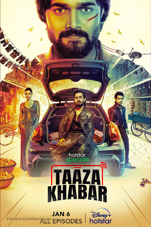 &quot;Taaza Khabar&quot; - Indian Movie Poster