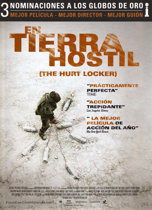 The Hurt Locker - Spanish Movie Poster