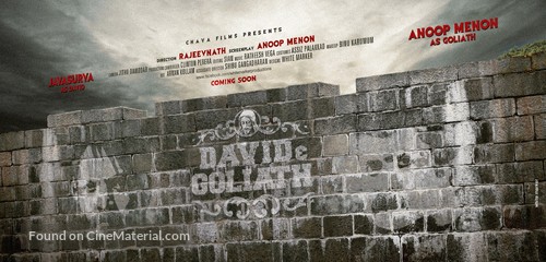 David and Goliath - Indian Movie Poster