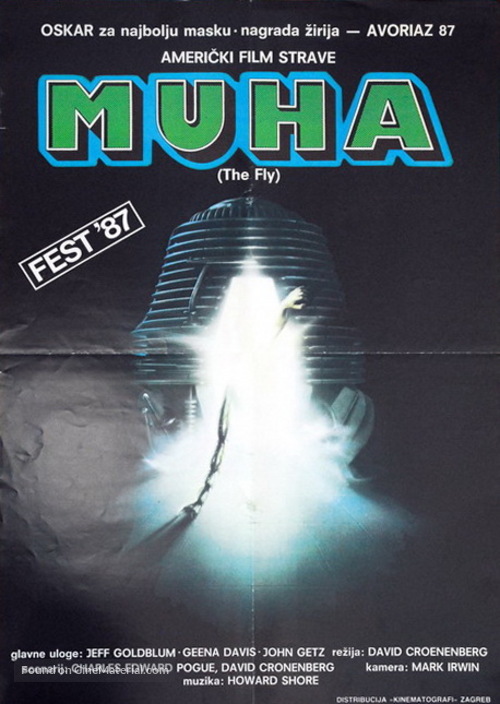 The Fly - Yugoslav Movie Poster