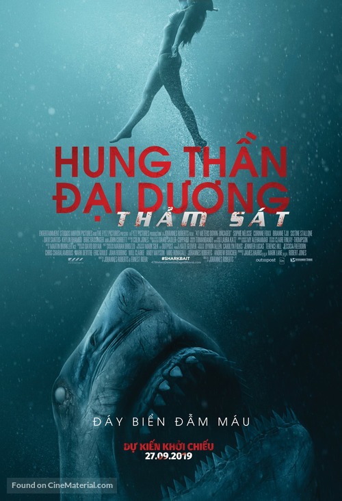 47 Meters Down: Uncaged - Vietnamese Movie Poster