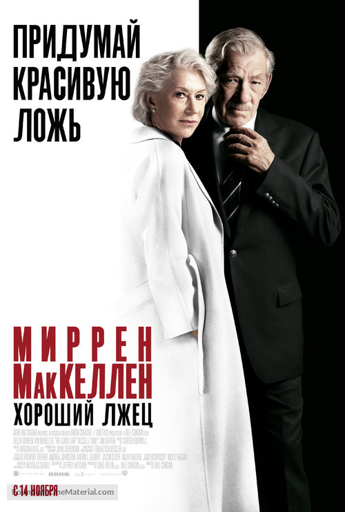 The Good Liar - Russian Movie Poster