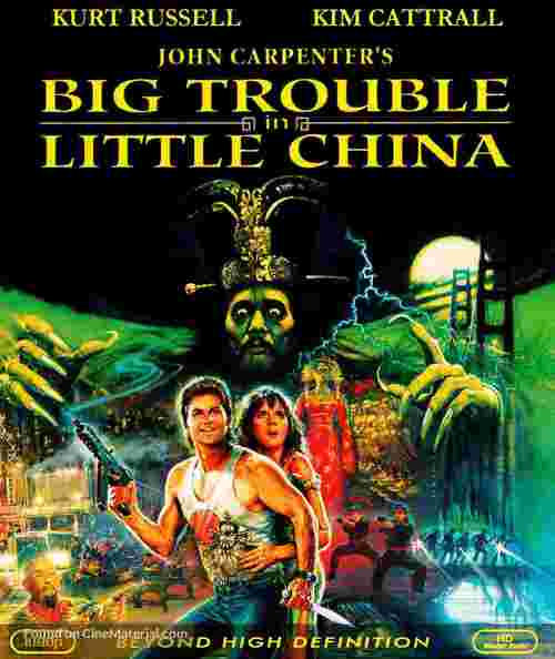 Big Trouble In Little China - Movie Cover