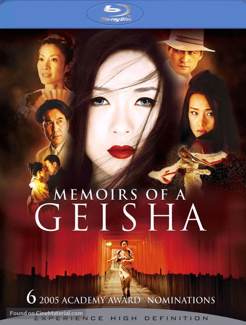 Memoirs of a Geisha - British Movie Cover