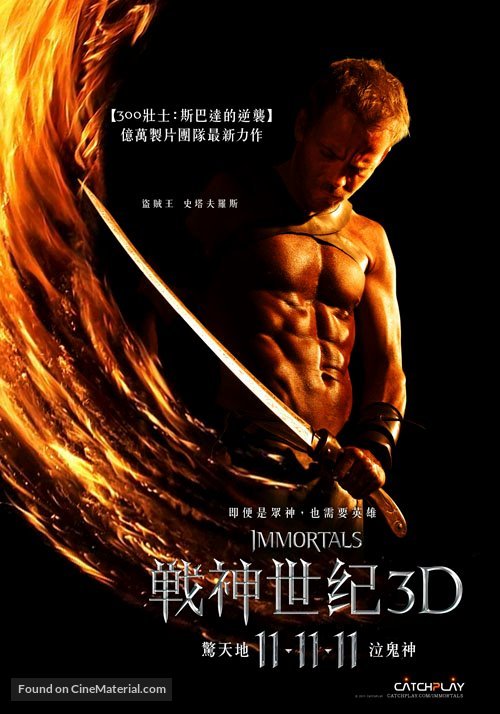 Immortals - Taiwanese Movie Poster