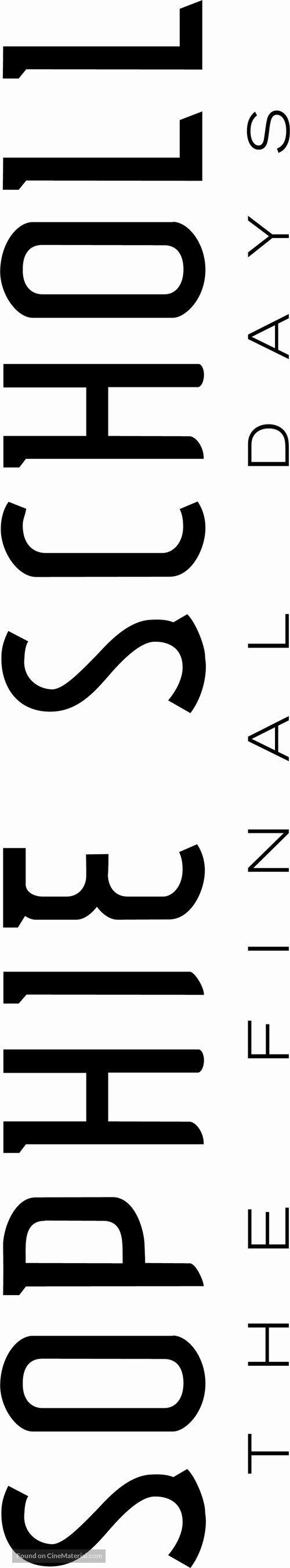 Sophie Scholl - Die letzten Tage - Logo