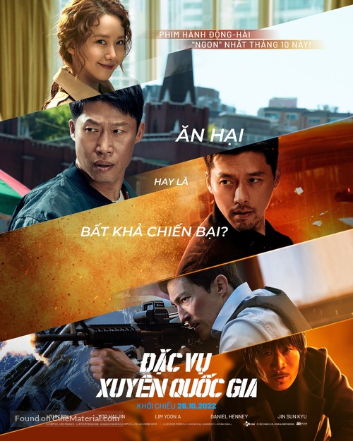 Confidential Assignment 2: International - Vietnamese Movie Poster