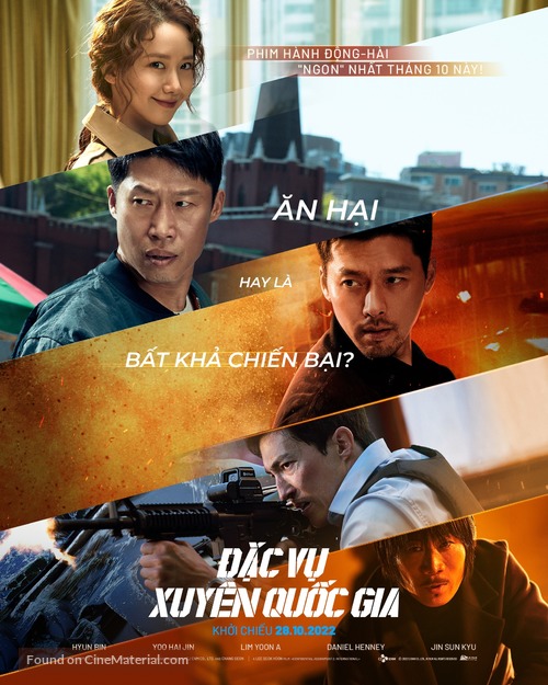 Confidential Assignment 2: International - Vietnamese Movie Poster