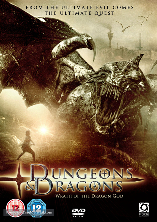 Dungeons And Dragons 2 - British DVD movie cover