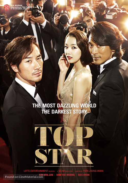 Top Star - South Korean Movie Poster