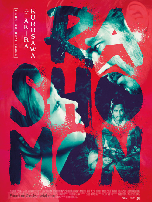 Rash&ocirc;mon - French Re-release movie poster