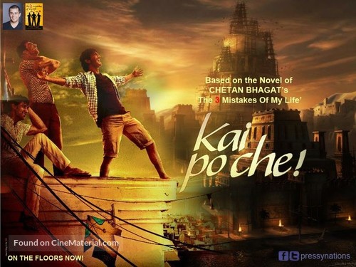 Kai Po Che - Indian Movie Poster