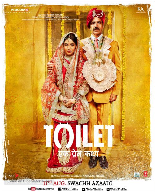 Toilet - Ek Prem Katha - Indian Movie Poster