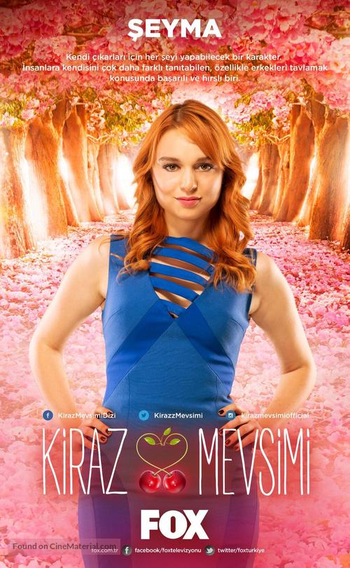 &quot;Kiraz Mevsimi&quot; - Turkish Movie Poster