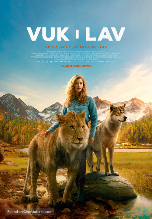 Le loup et le lion - Serbian Movie Poster