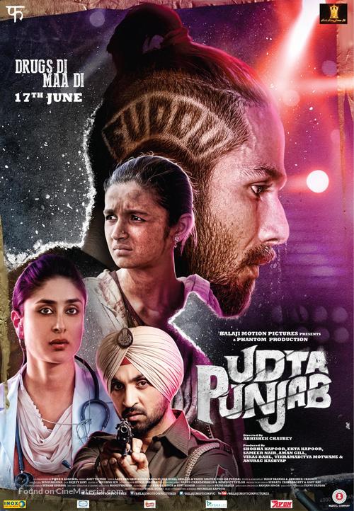 Udta Punjab - British Movie Poster