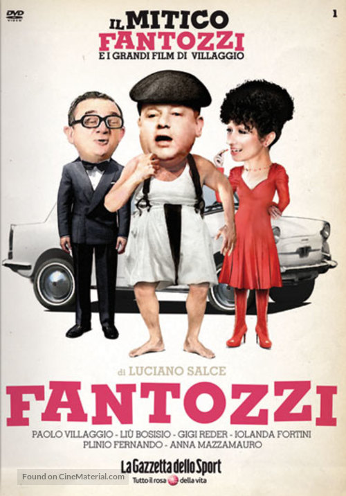 Fantozzi - Italian DVD movie cover