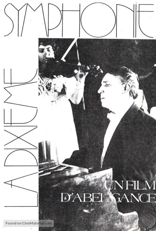 La dixi&egrave;me symphonie - French Movie Cover