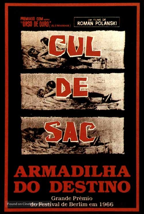 Cul-de-sac - Portuguese Movie Poster