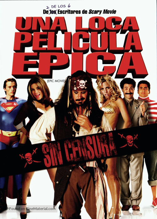 Epic Movie - Argentinian Movie Cover