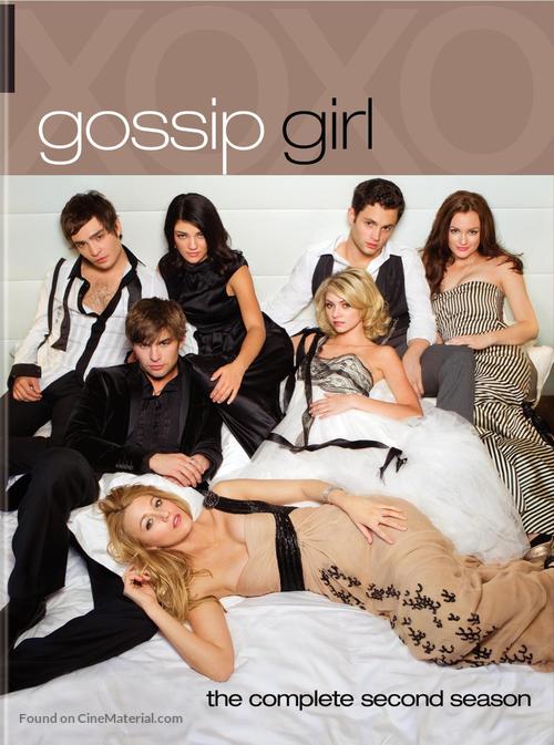 &quot;Gossip Girl&quot; - Movie Cover