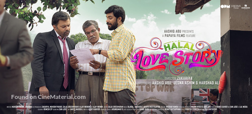 Halal Love Story - Indian Movie Poster