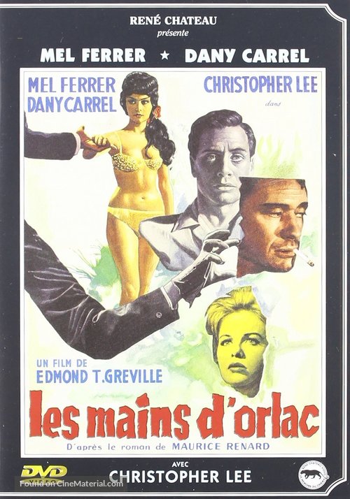 The Hands of Orlac - French DVD movie cover