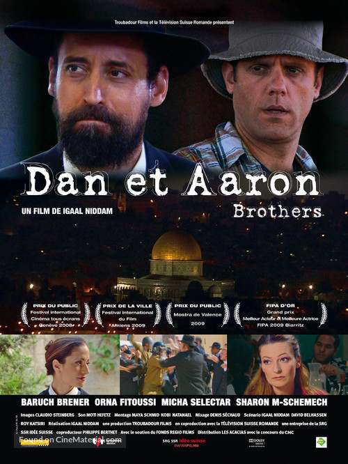 Brothers - French Movie Poster