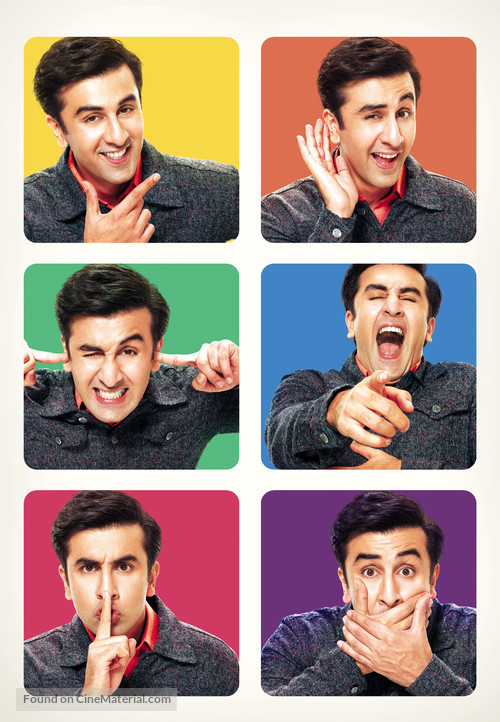 Barfi! - Key art