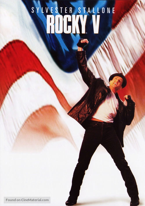 Rocky V - DVD movie cover