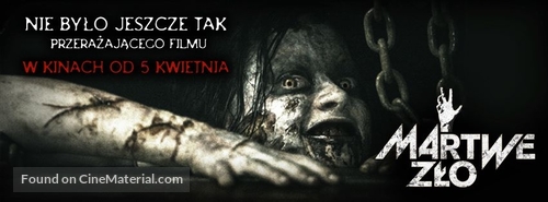 Evil Dead - Polish Movie Poster