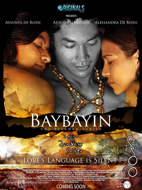 Baybayin - Philippine Movie Poster