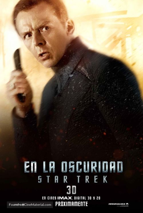 Star Trek Into Darkness - Mexican Movie Poster