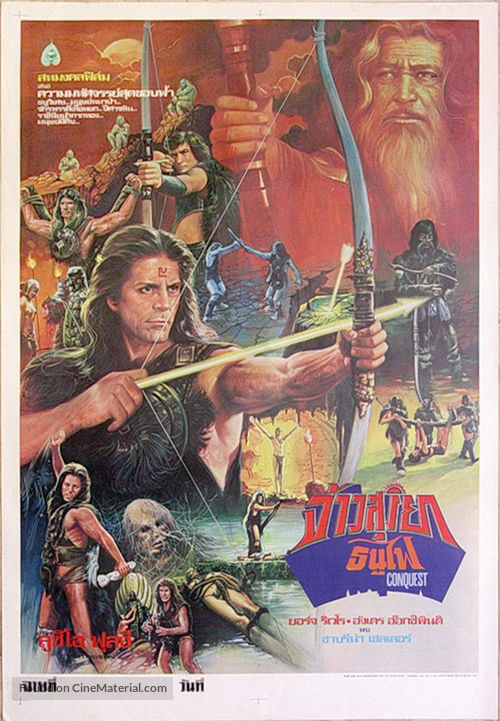 Conquest - Thai Movie Poster