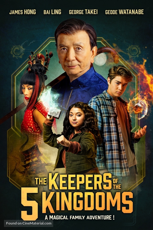 Patsy Lee &amp; The Keepers of the 5 Kingdoms - Movie Poster