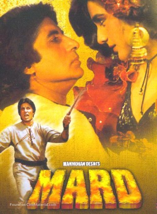Mard - Indian DVD movie cover