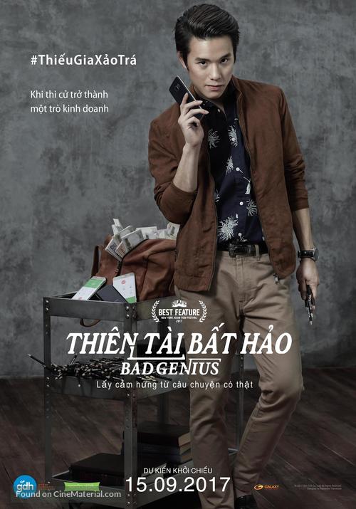 Bad Genius - Vietnamese Movie Poster