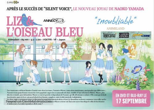 Rizu to Aoi tori - French Video release movie poster