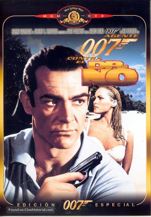 Dr. No - Spanish Movie Cover