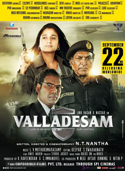 Valladesam - Indian Movie Poster