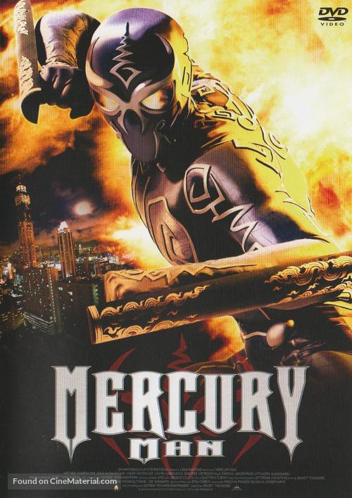 Mercury Man - Japanese Movie Cover