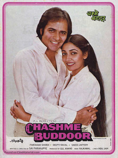 Chashme Buddoor - Key art