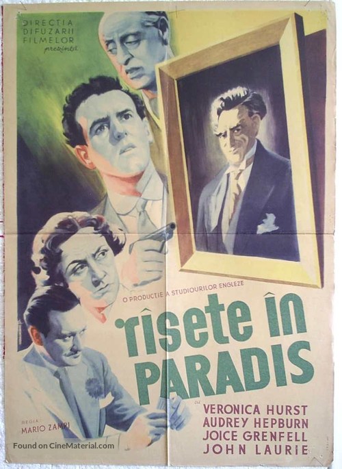 Laughter in Paradise - Italian Movie Poster