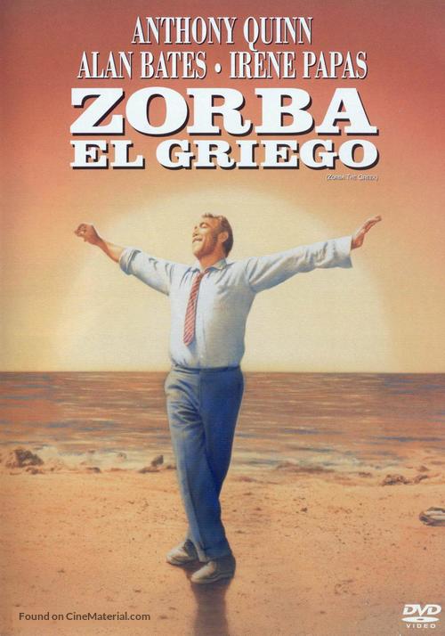Alexis Zorbas - Spanish Movie Cover