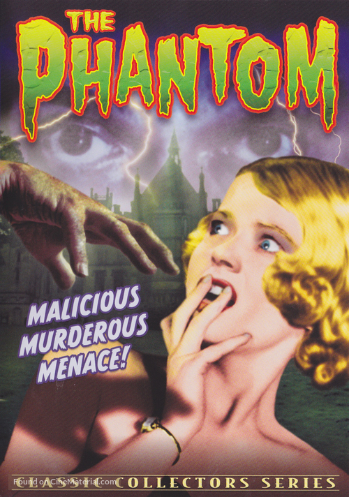 The Phantom - DVD movie cover