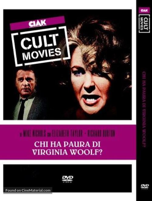 Who&#039;s Afraid of Virginia Woolf? - Italian DVD movie cover