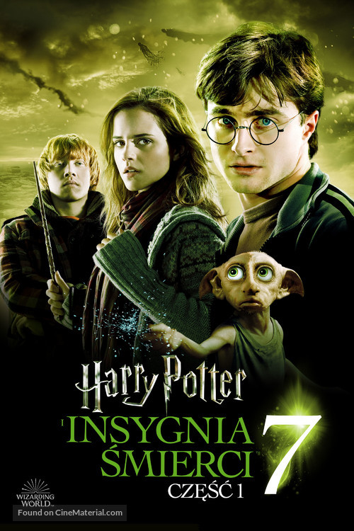 Harry Potter and the Deathly Hallows: Part I - Polish Movie Cover