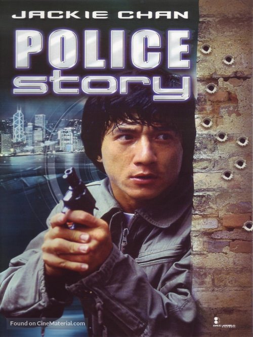 Police Story - Italian Movie Cover